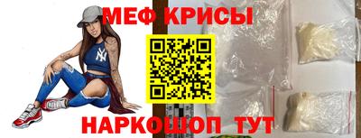 соль ск Апрелевка