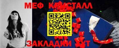 гашиш Аргун