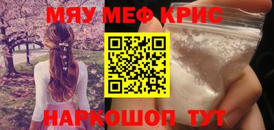 гашиш Аргун