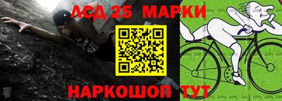 гашиш Аргун