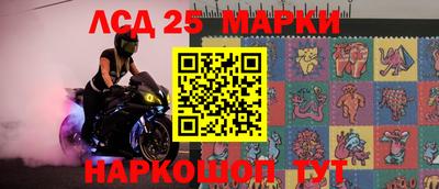 гашиш Аргун