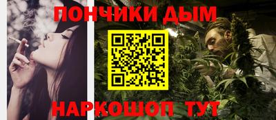 соль ск Апрелевка