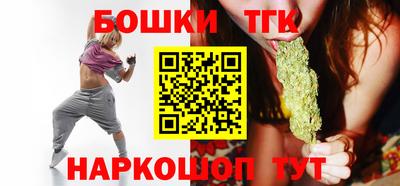 соль ск Апрелевка