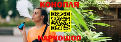 соль ск Апрелевка