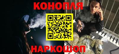 соль ск Апрелевка
