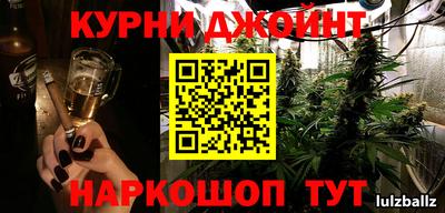 соль ск Апрелевка