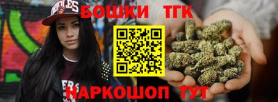соль ск Апрелевка