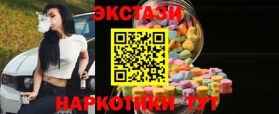 соль ск Апрелевка