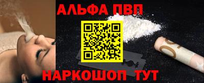 гашиш Аргун