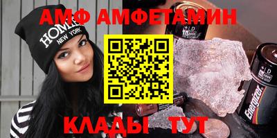 гашиш Аргун