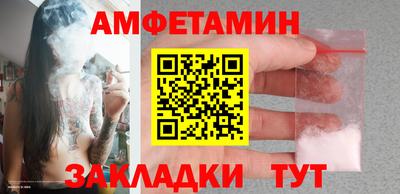 гашиш Аргун