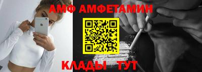гашиш Аргун