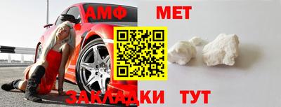 гашиш Аргун