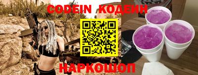 гашиш Аргун