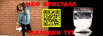 гашиш Аргун
