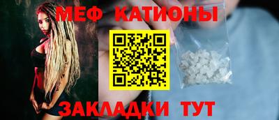гашиш Аргун