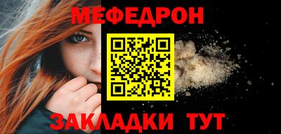 соль ск Апрелевка